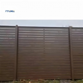 privacy slat fence